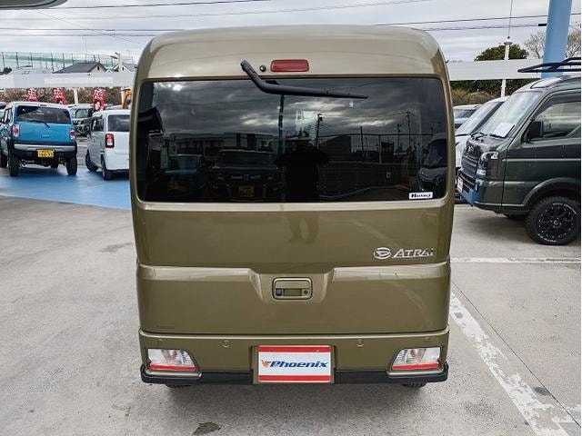 Миниатюра 65