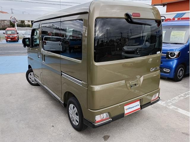 Миниатюра 66