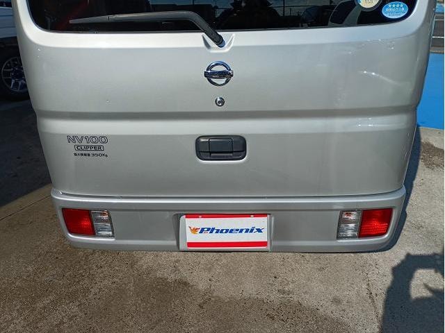 Миниатюра 42