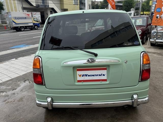 Миниатюра 8