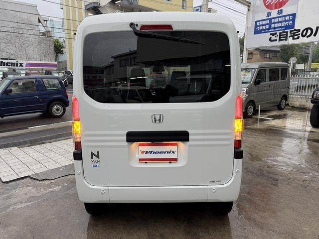 Миниатюра 14