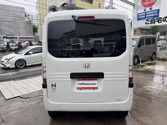 Миниатюра 66