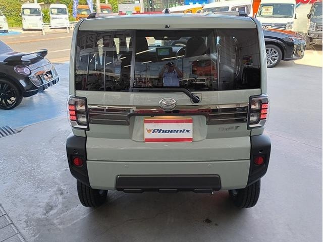 Миниатюра 9