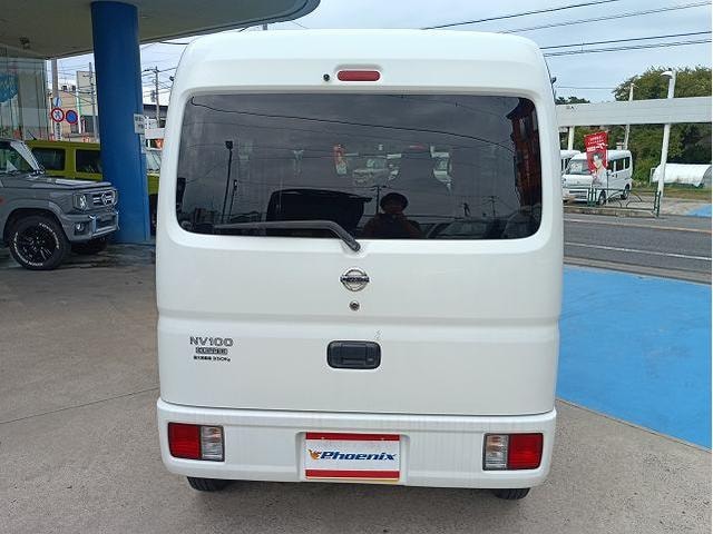 Миниатюра 36