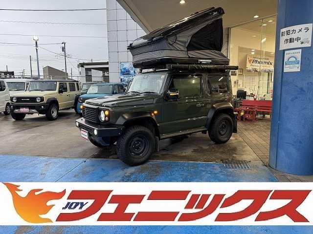 Миниатюра 56