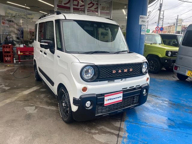 Миниатюра 75