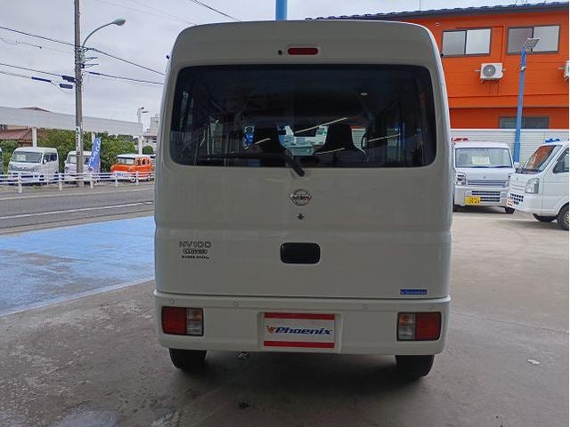 Миниатюра 39