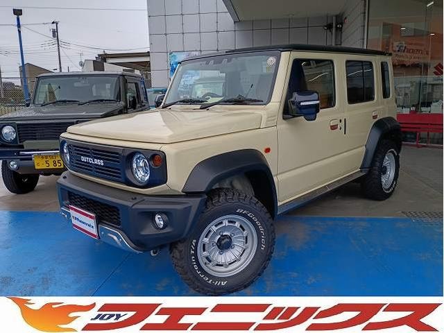 Миниатюра 33