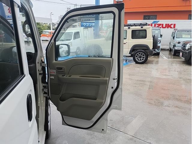 Миниатюра 12