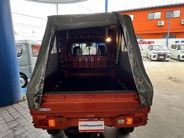 Миниатюра 52