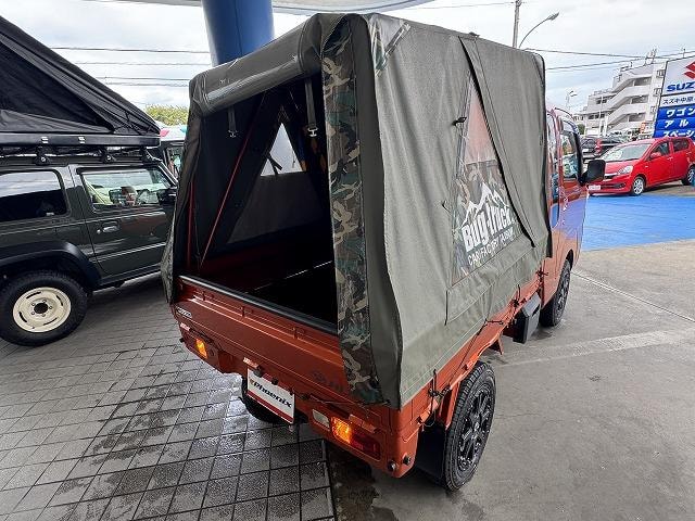 Миниатюра 53