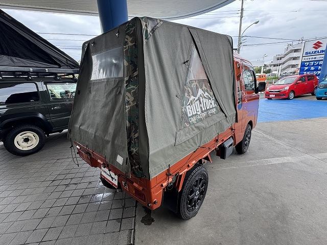 Миниатюра 67
