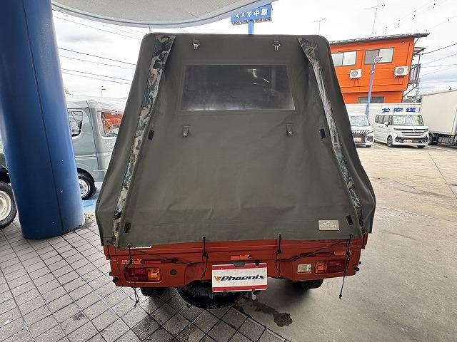Миниатюра 68