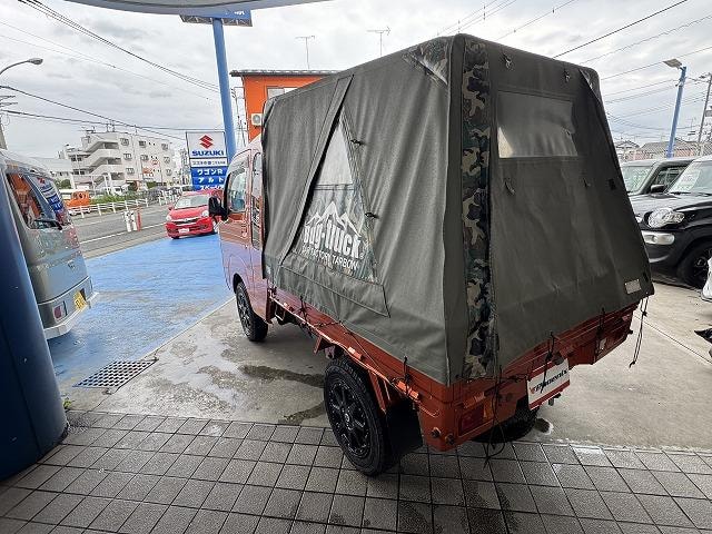 Миниатюра 69