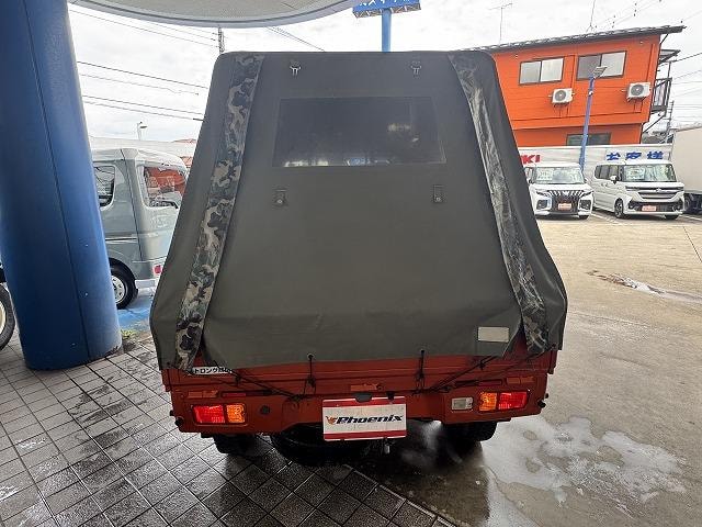 Миниатюра 77