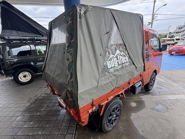 Миниатюра 78