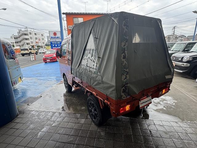 Миниатюра 79