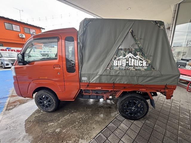 Миниатюра 80
