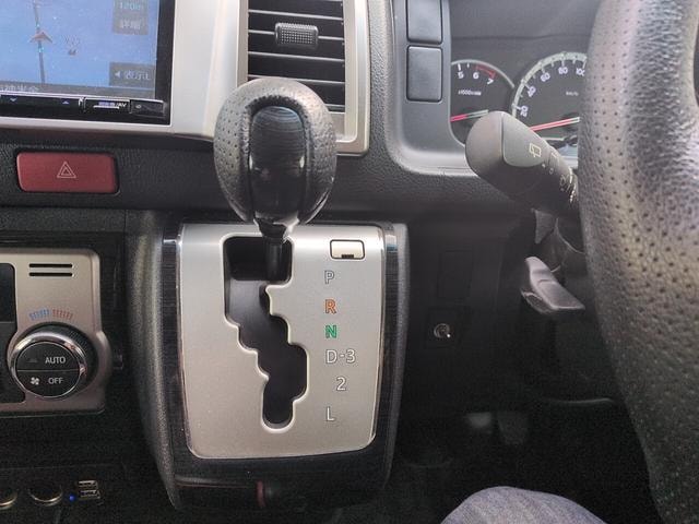 Миниатюра 11