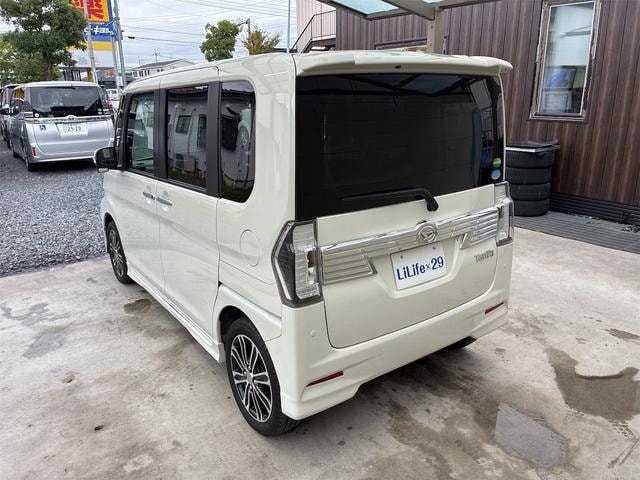 Миниатюра 9