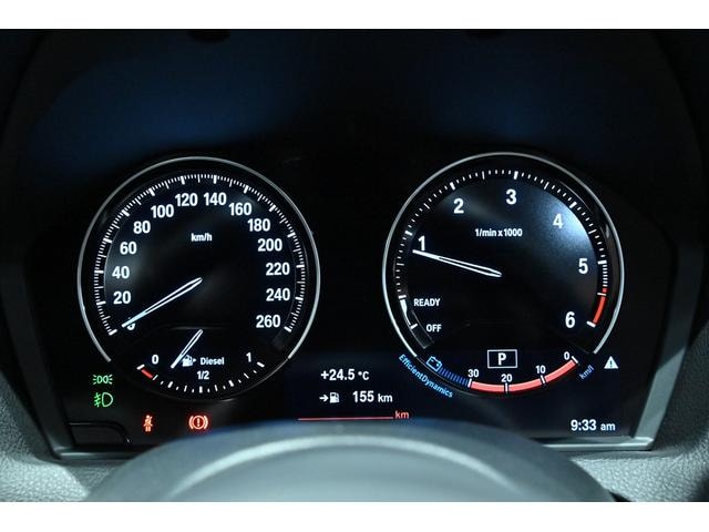 Миниатюра 53