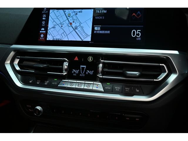 Миниатюра 65