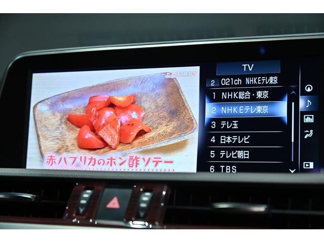 Миниатюра 19