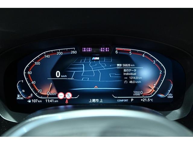 Миниатюра 34