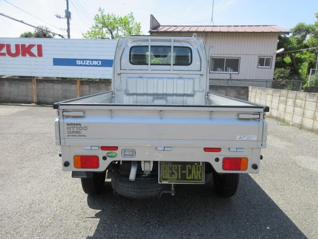 Миниатюра 8
