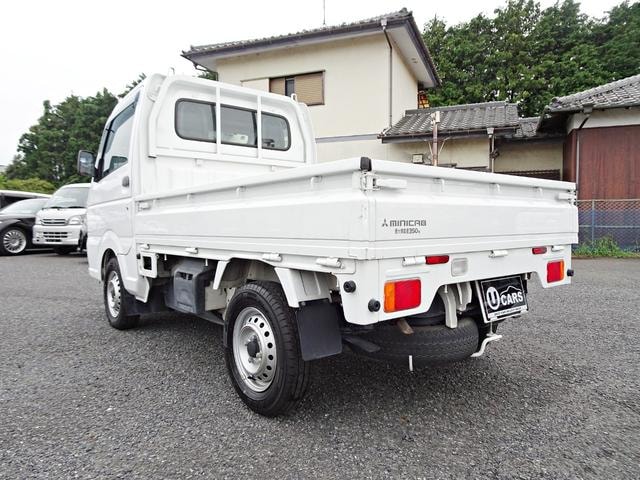 Миниатюра 35