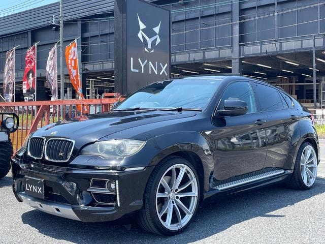Миниатюра 11
