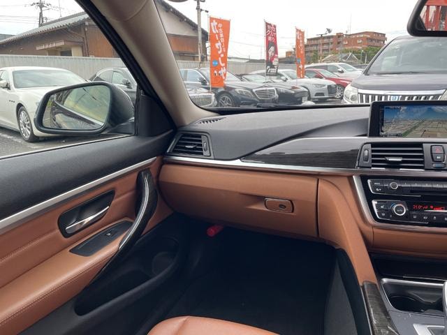 Миниатюра 30