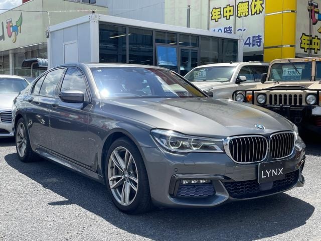 Миниатюра 18