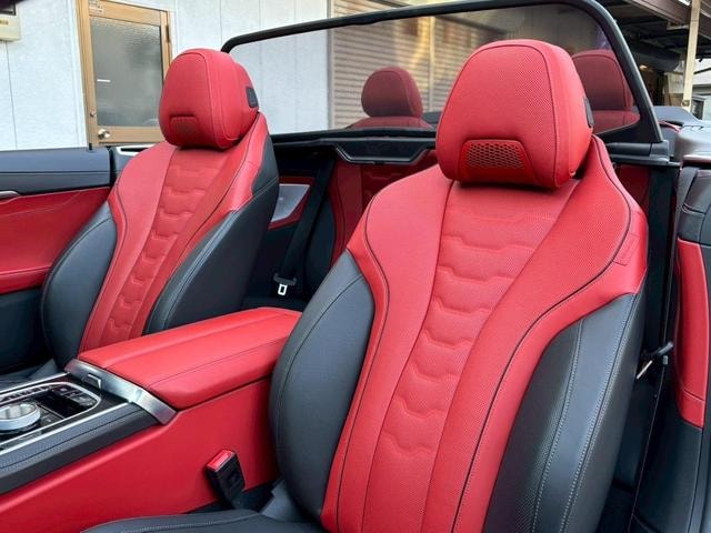 Миниатюра 17