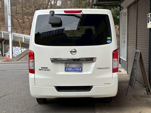 Миниатюра 11
