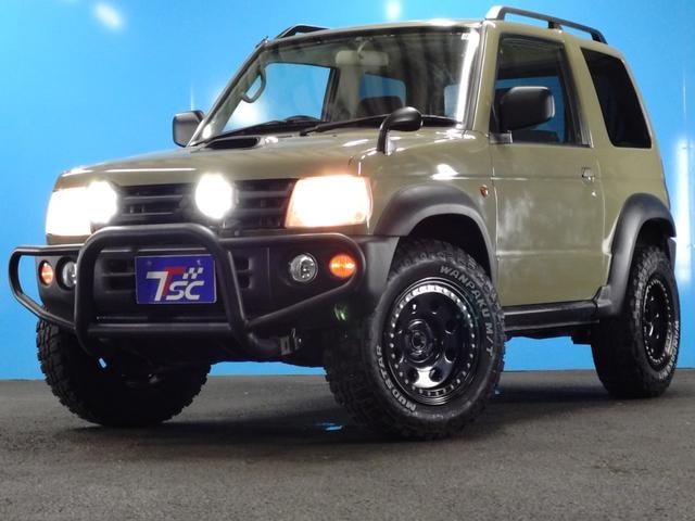 Миниатюра 18