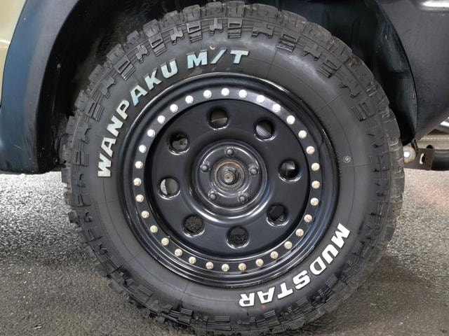 Миниатюра 48
