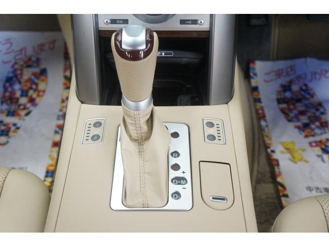 Миниатюра 18