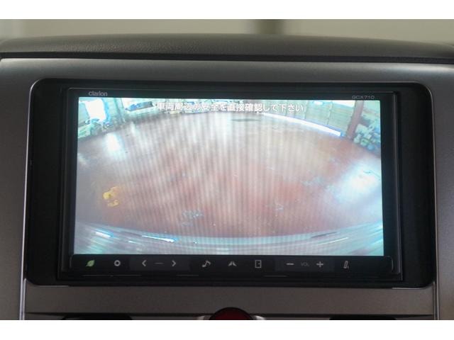 Миниатюра 19