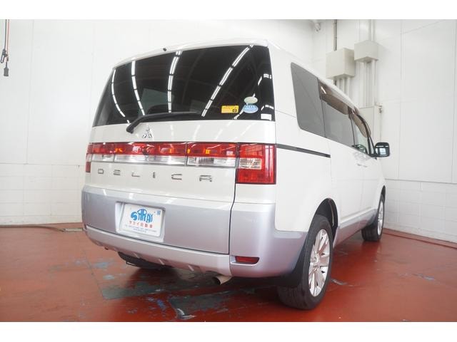 Миниатюра 43