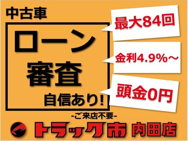 Миниатюра 39