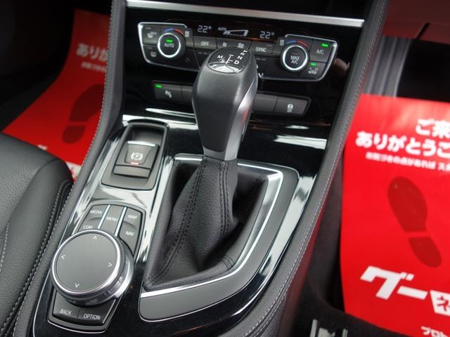 Миниатюра 19