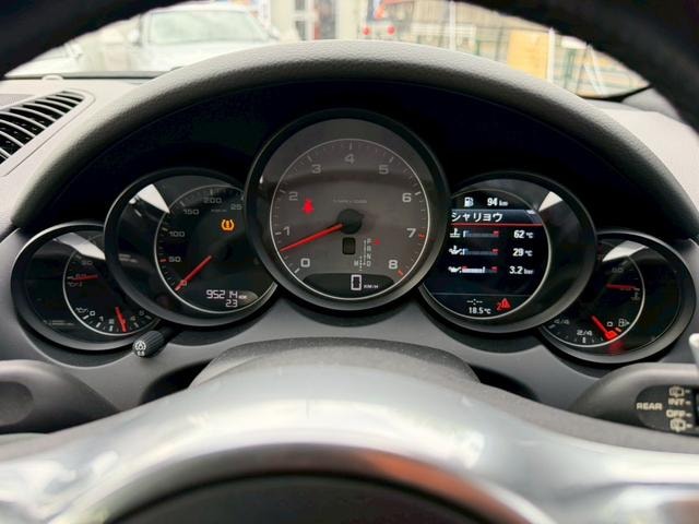 Миниатюра 23