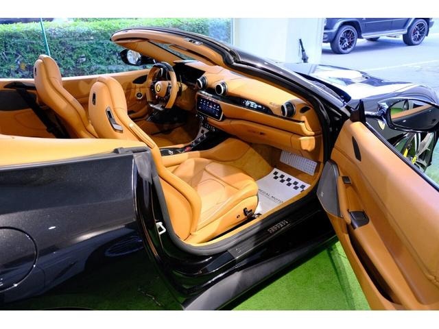 Миниатюра 17