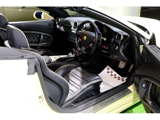 Миниатюра 17