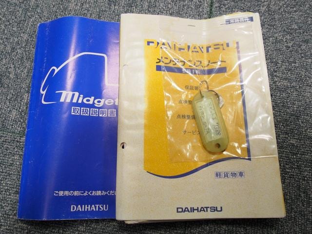 Миниатюра 20