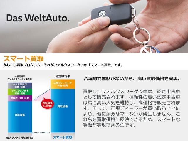 Миниатюра 43