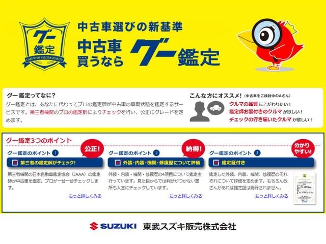 Миниатюра 58