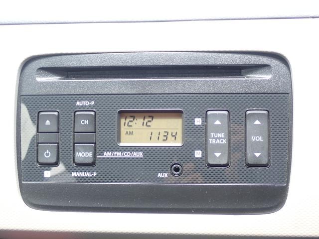 Миниатюра 34