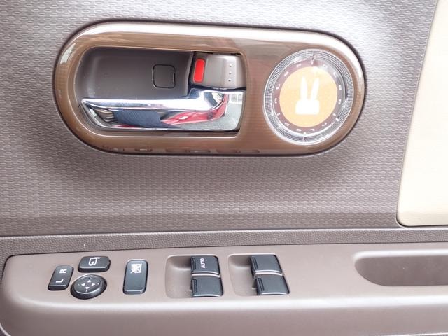 Миниатюра 24